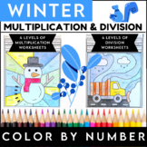 Multiplication & Division Color By Number - Fourth Grade