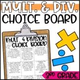 Multiplication & Division Enrichment Activities - Math Men