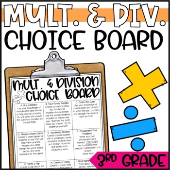 Preview of Multiplication & Division Enrichment Activities - Math Menu, Choice Board