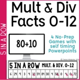 Multiplication & Division Games | Facts 0-10 | Facts 0-12 