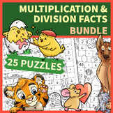 Multiplication & Division Facts | Cross-Number Puzzles | Bundle