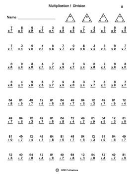 multiplication division facts practice worksheets 14 pages pdf