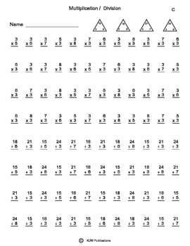 multiplication division facts practice worksheets 14