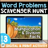 Multiplication & Division Facts Word Problems Fall Pumpkin