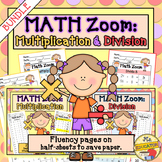 Fact Fluency Multiplication & Division BUNDLE