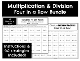 Multiplication & Division Four in a Row Bundle - 82 Games 