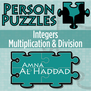 Preview of Multiplication & Division Integers Activity - Amna Al Haddad Worksheet