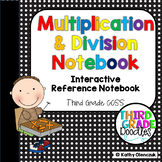 Multiplication & Division Interactive Notebook -- Grade 3