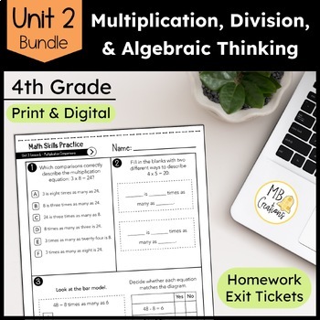 Preview of Multiplication, Division, and Patterns - iReady Math 4th Grade Unit 2 Worksheets