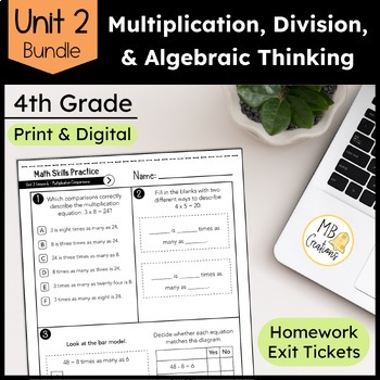 Preview of Multiplication, Division, and Patterns Unit 2 Worksheets 4th Grade iReady Math 