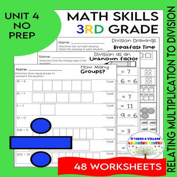 Preview of IM Grade 3 Math™ -  Multiplication & Division Practice - Unit 4