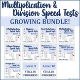 Multiplication & Division Speed Tests ***DISCOUNTED GROWIN