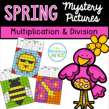 Preview of Multiplication & Division Spring Mystery Pictures