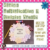 Multiplication & Division Spring Wreath Activity