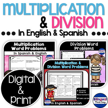 multiplication and division problem solving worksheets