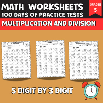 Preview of Multiplication & Division Worksheets,100 days of practice tests,5Digit by 3Digit