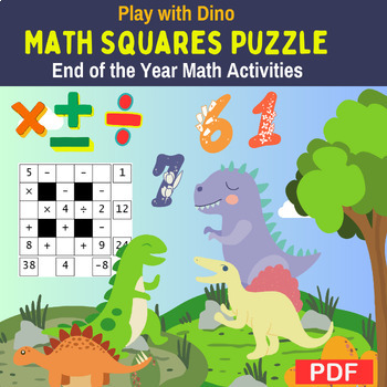 Preview of Multiplication & Division math square puzzle- End of Year - Summer Math Activity