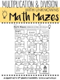 Multiplication & Division with Unknowns MATH MAZE Worksheet