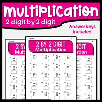 Preview of Multiplication Drills for Multiplication Facts Fluency, 2x2 Digit Multiplication