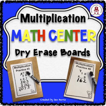 Preview of Multiplication Dry Erase Boards Math Center