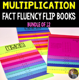 Multiplication Fact Fluency Flip Books: BUNDLE of 12 Fluen