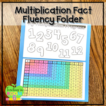 Preview of Multiplication Fact Fluency Folder