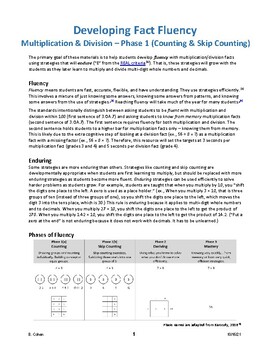 Preview of Multiplication Fact Fluency, Phase 1 - Teacher Guide