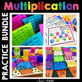 Multiplication Fact Fluency Practice BUNDLE - Multiplicati