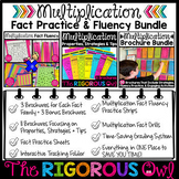 Multiplication Fact Practice Fluency MEGA Bundle