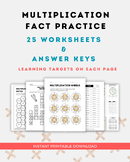 Multiplication Fact Worksheets | 25 Worksheets | Daily Mul