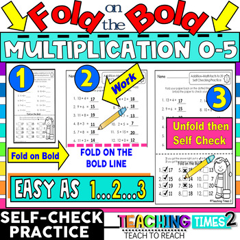Preview of Multiplication Facts 0-5: RTI- Easy as Pie