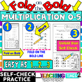 Multiplication Facts 0-5: RTI- Easy as Pie