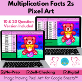 Multiplication Facts 2s Valentines Day Math Pixel Art Myst