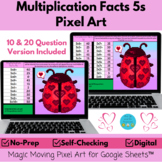 Multiplication Facts 5s Valentines Day Math Pixel Art Myst