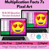 Multiplication Facts 7s Valentines Day Math Pixel Art Myst