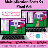 Multiplication Facts 9s Valentines Day Math Pixel Art Myst