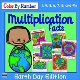 Earth Day Math: Multiplication Color By Number