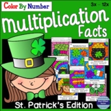 St. Patrick's Day Math:Color by Number Multiplication: Ind