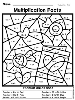 valentines day math multiplication color by number by coast 2 coast