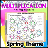 Multiplication Facts Color by Number - Spring Math Worksheets