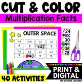 Multiplication Facts Cut and Color Yearlong Bundle