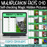 Multiplication Facts Digital Hidden Pictures Forest Creatures