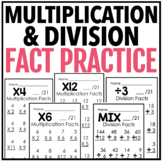 Multiplication & Division Fact Practice | FREEBIE