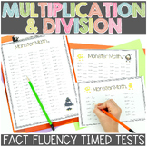 Multiplication Facts Fluency Timed Tests