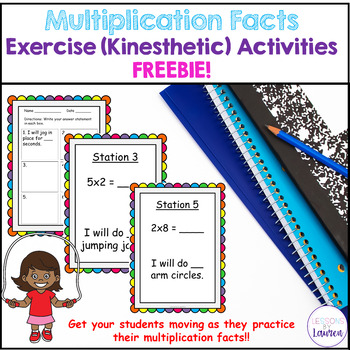 Preview of Multiplication Facts Fluency Kinesthetic Exercise Activity FREEBIE