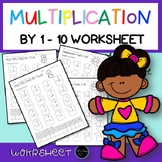 Multiplication Facts Fluency Practice | 1 Digit By 1 Digit
