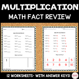 Multiplication Facts Fluency Practice; Basic Math Worksheets