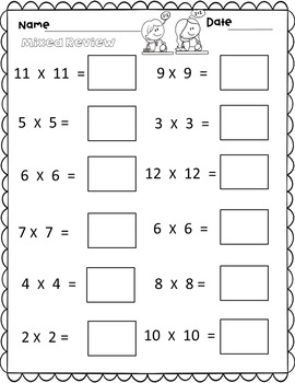 Multiplication Facts Fluency Practice & Learning Multiples ,1 to 12