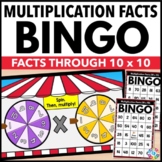 Multiplication Facts Fluency Practice Review Game - Mixed 