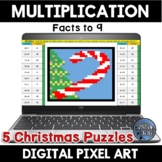 Multiplication Facts Fluency and Practice Christmas Pixel Art